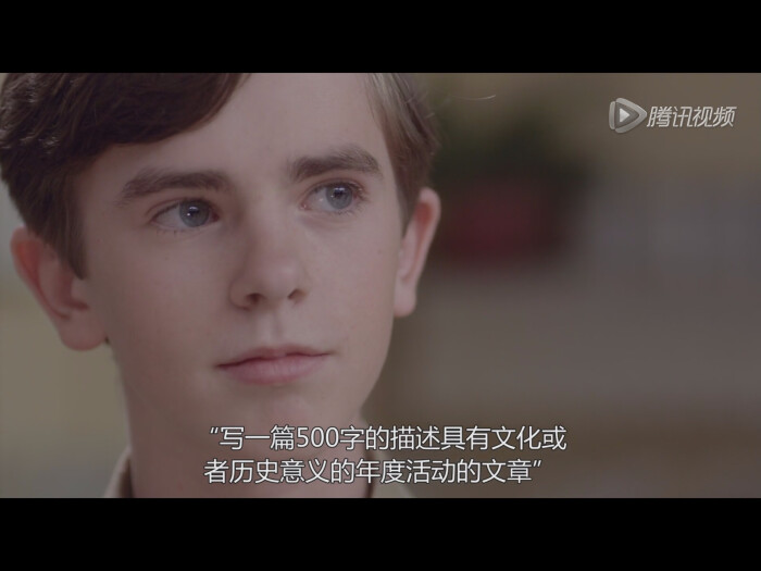 大师哈罗德与男孩##海默##弗莱迪海默##freddie highmore