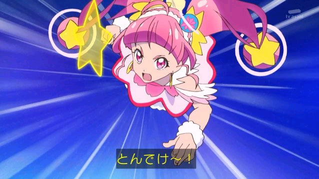 startwinkle 光之美少女星奈光 羽衣拉拉 天宫爱莲娜 香久矢圆香 cure