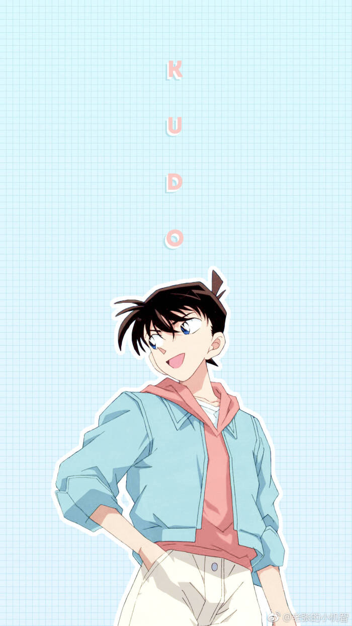 工藤新一 柯南 明侦探柯南 壁纸 动漫男头