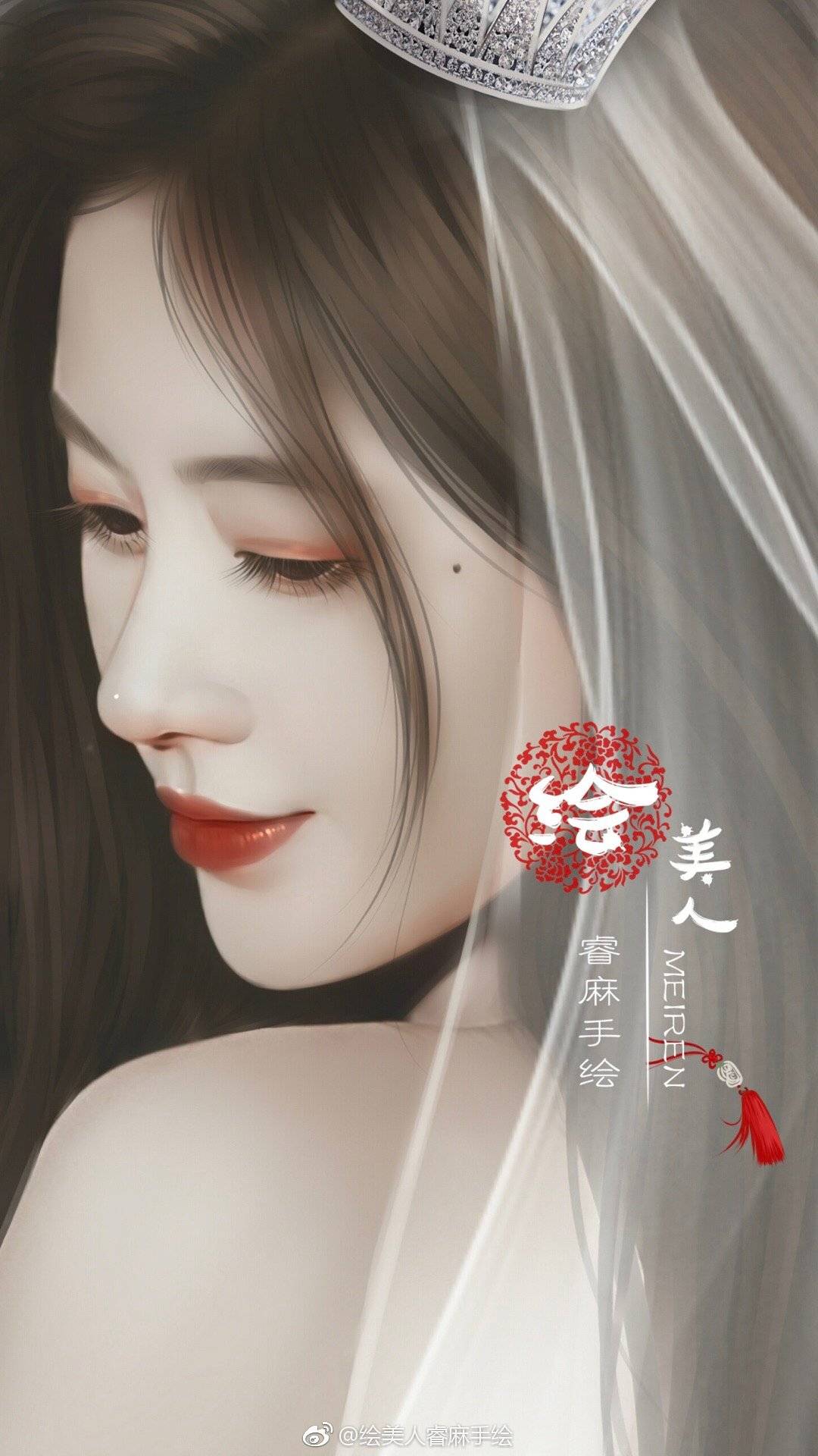 盛世美颜鞠婧祎 #绘美人睿麻手绘# /鞠婧祎/*美* cr微博