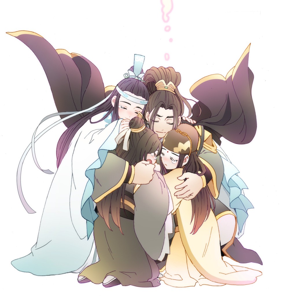 魔道祖师(蓝涣/聂明玦/聂怀桑/金光瑶)