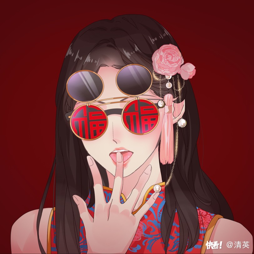 情头张扬高冉