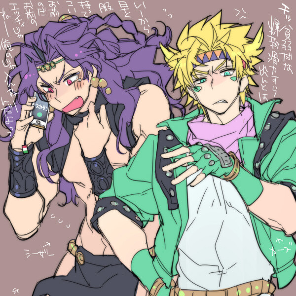 jojo的奇妙冒险 p站画师:とじょさか.