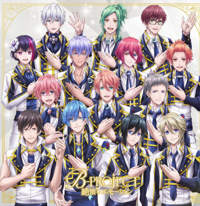 b-project