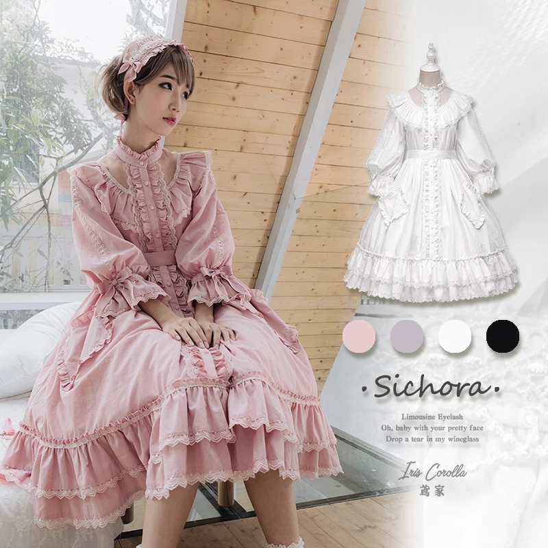 lolita小裙子 lo娘 洛丽塔 软妹 穿搭 lolita fashion