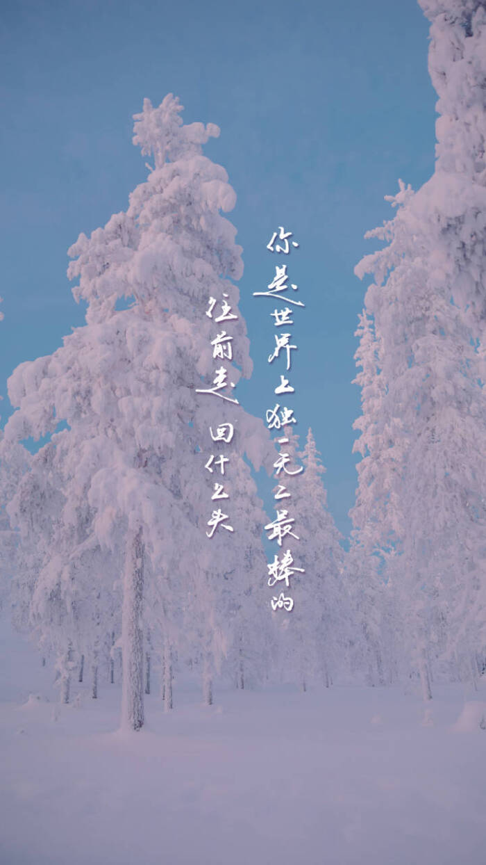 渐行渐远渐无书,水阔鱼沉何处问