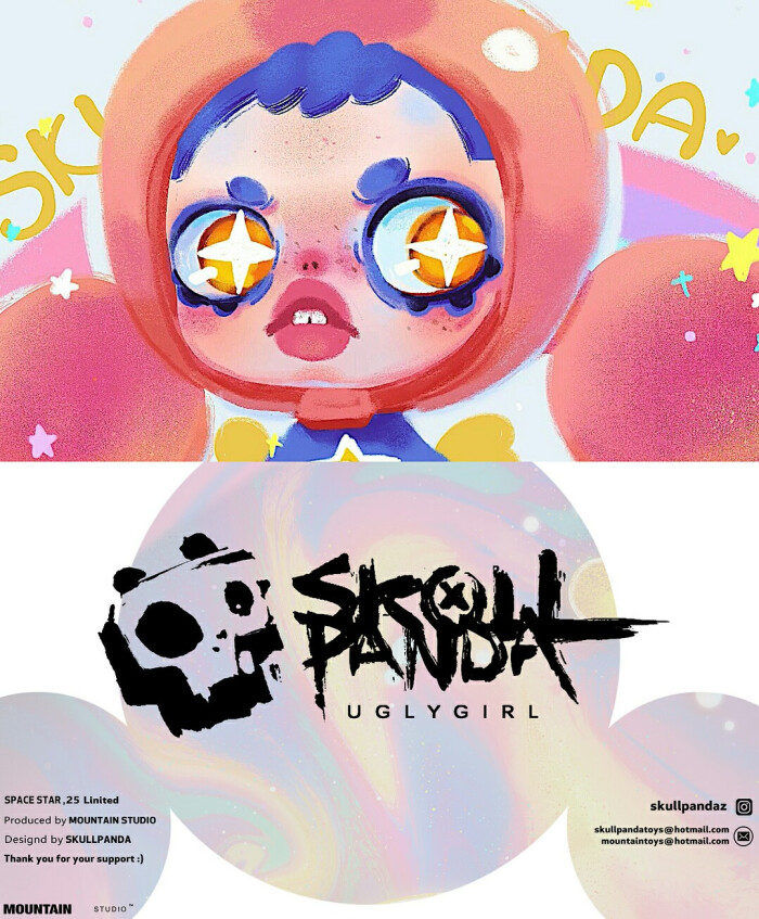 skullpanda2018预售通贩版