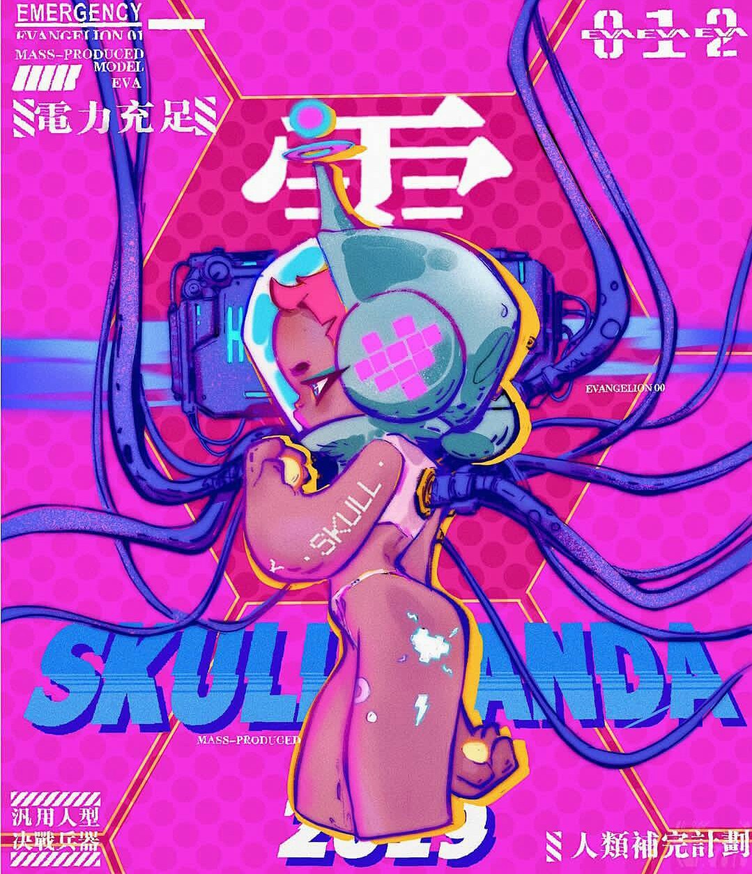 skullpanda 2019情人节限定款 65 off