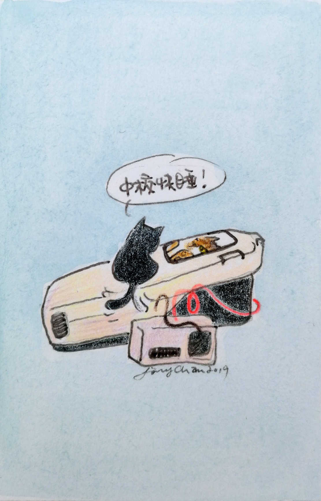 喵电影‖流浪地球 #莫强求