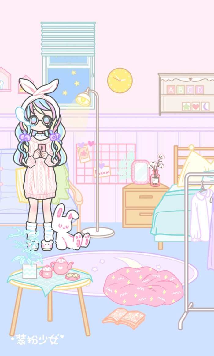 装扮少女