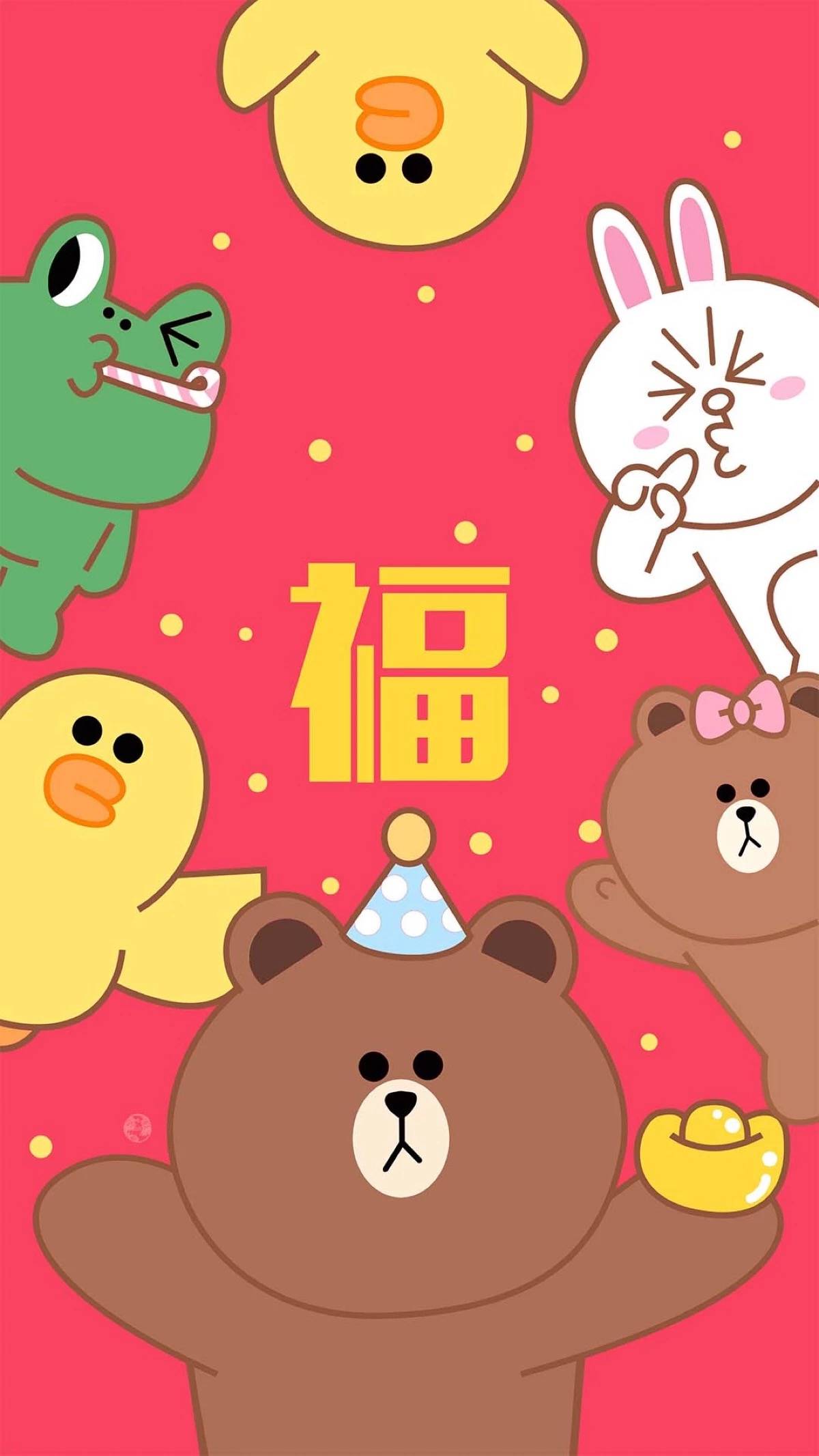 line friends 布朗熊brown choco 可妮兔cony 莎莉鸡sally 馒头人穆恩