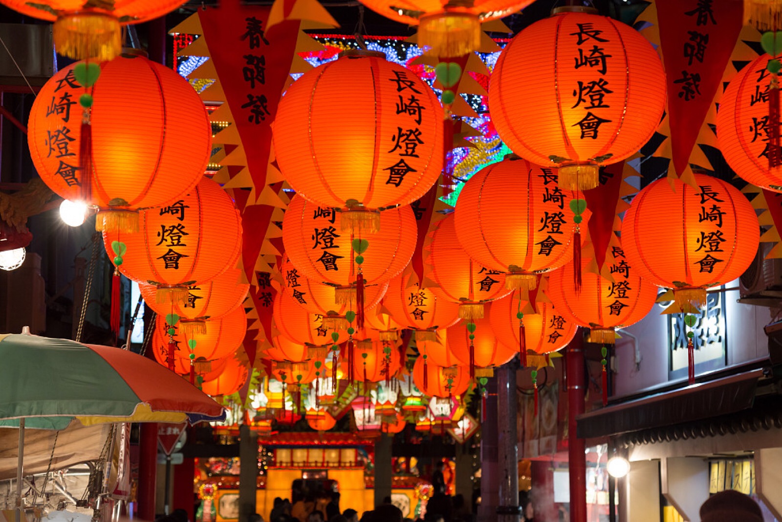 元宵节,中国传统节日,有哪些习俗呢?一起来说一说吧.