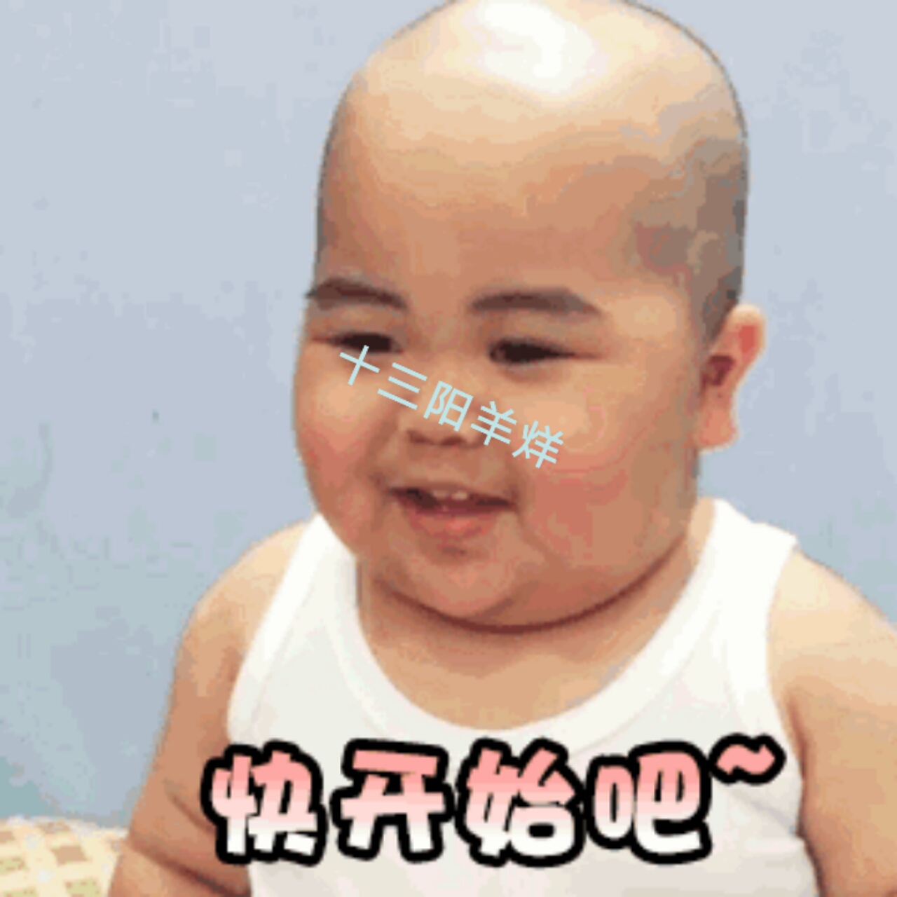 印尼小胖tantan