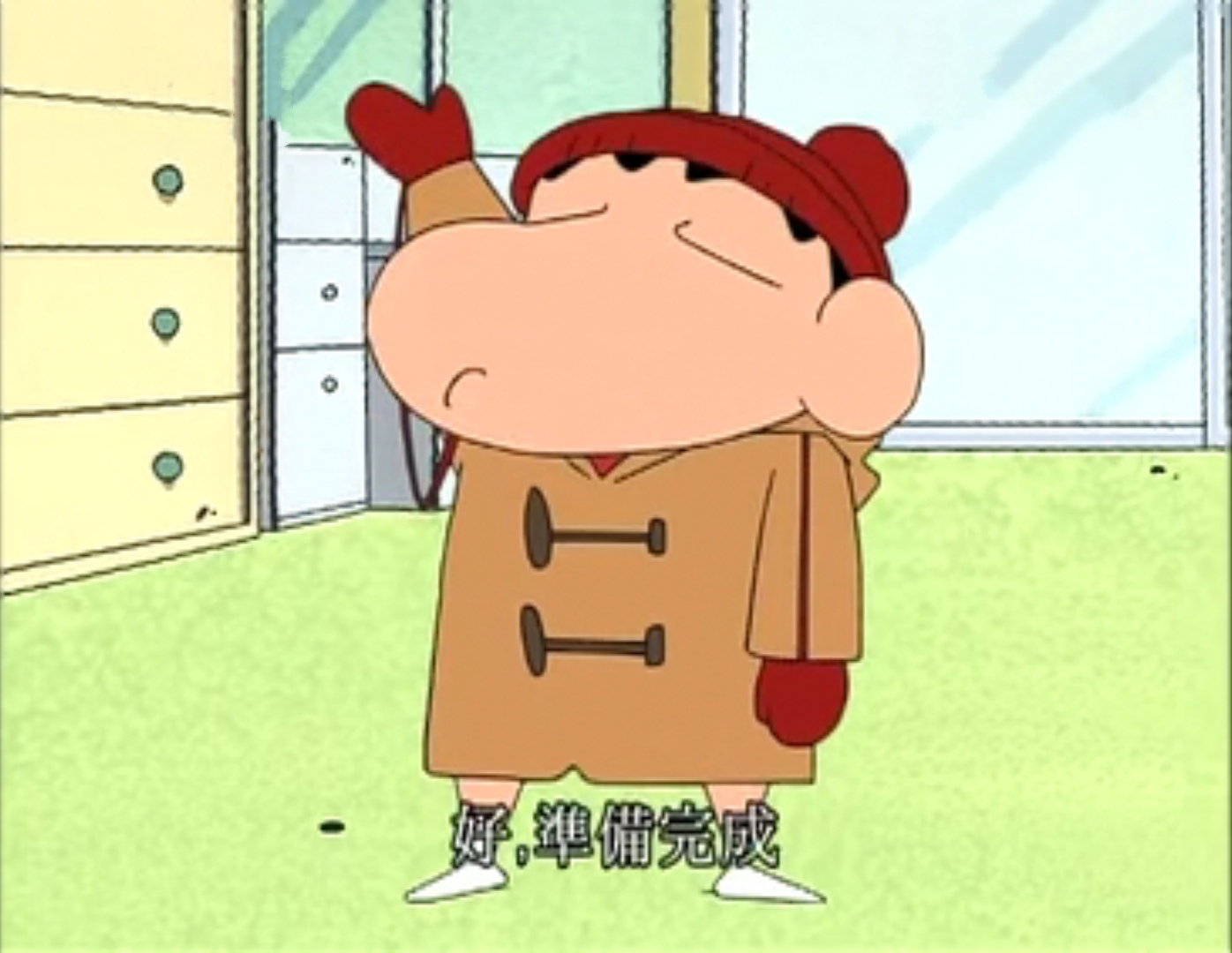蜡笔小新头像