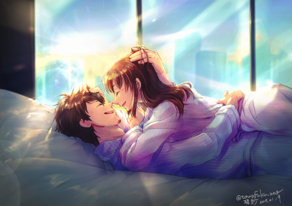 甜蜜