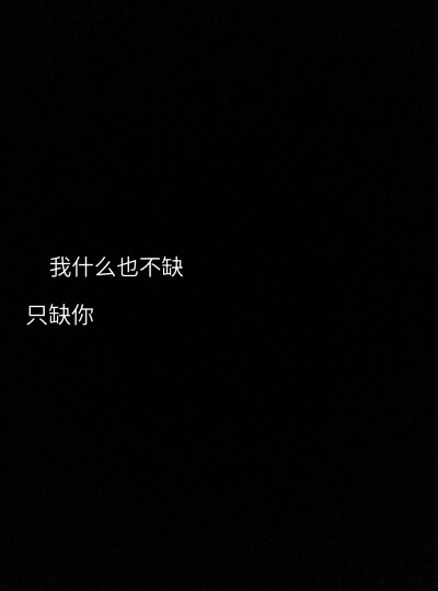 微信背景图