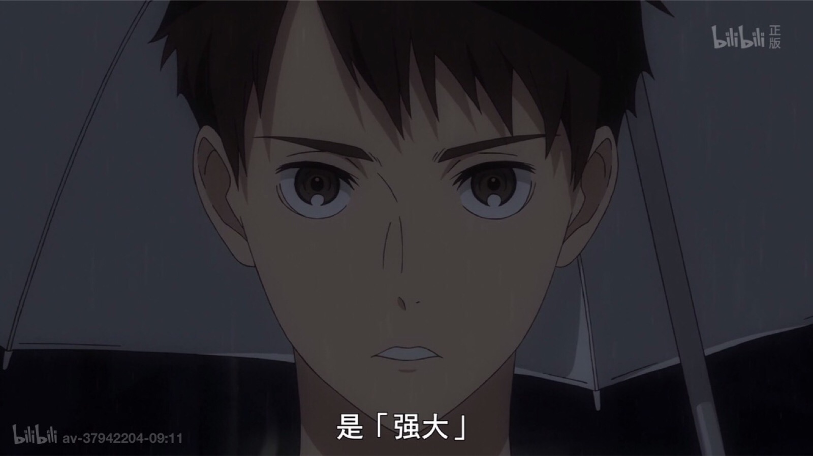 强风吹拂
