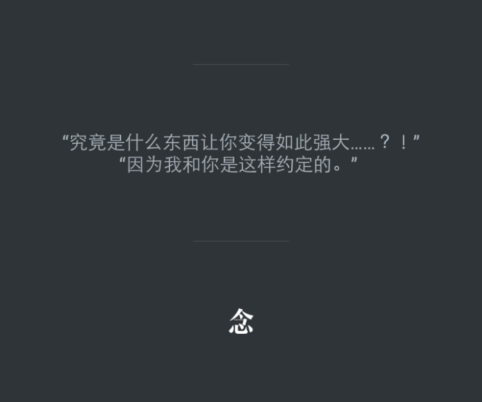 收藏点赞关注~须注明二转,私信or评论(只要让我看的见,哪