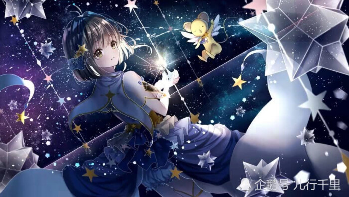 动漫少女壁纸 小樱 梦幻 唯美