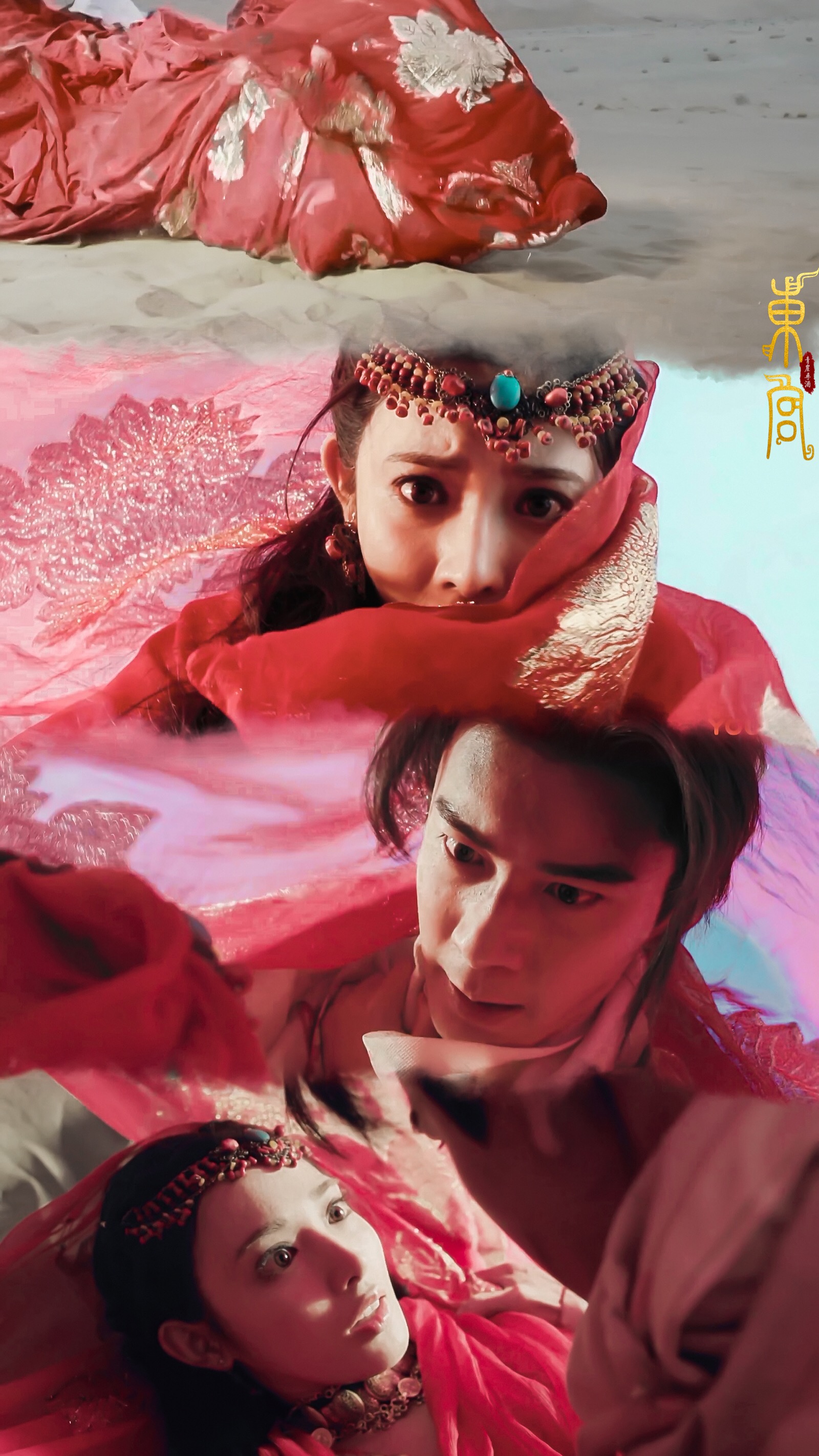 「电视剧东宫」忘川夫妇|顾小五×小枫|陈星旭×彭小苒