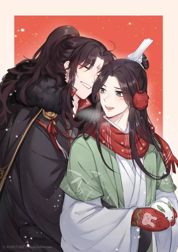 人渣反派#冰秋#洛冰河#沈清秋