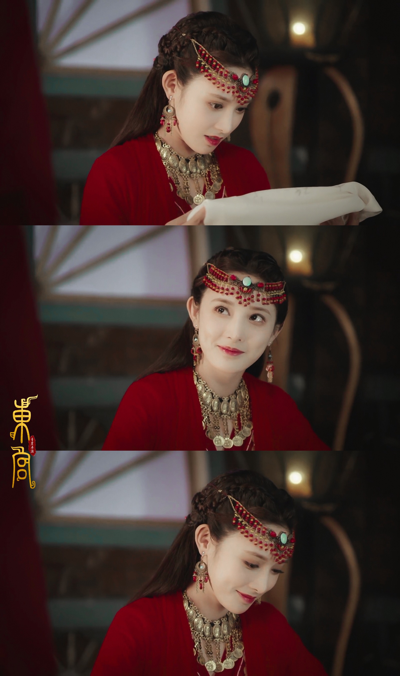 「电视剧东宫」截修壁纸忘川夫妇|顾小五×小枫|陈星旭×彭小苒
