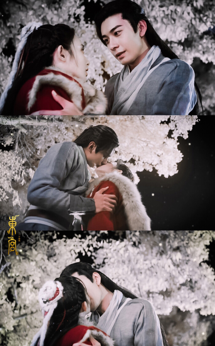 电视剧东宫|截修壁纸|忘川夫妇