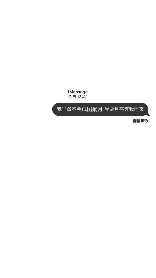 原来…我曾经…这么爱你啊