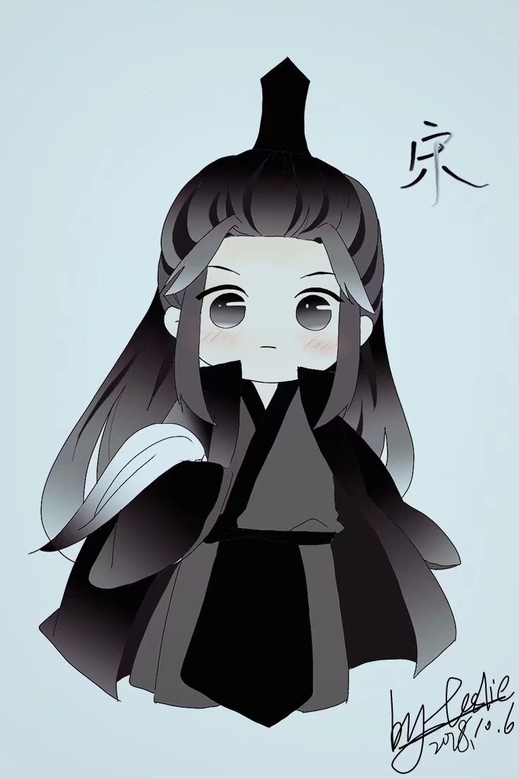 魔道祖师,宋子琛