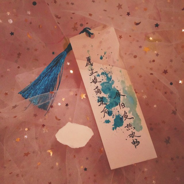 手写素材