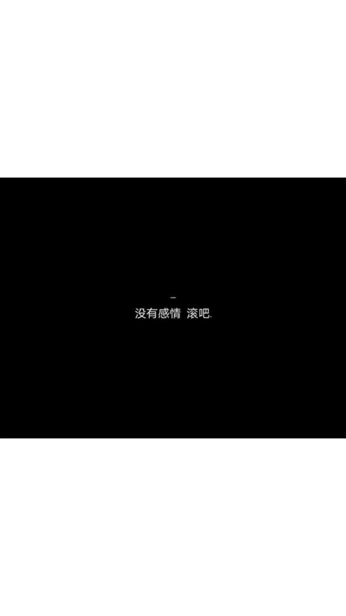 朋友圈背景图