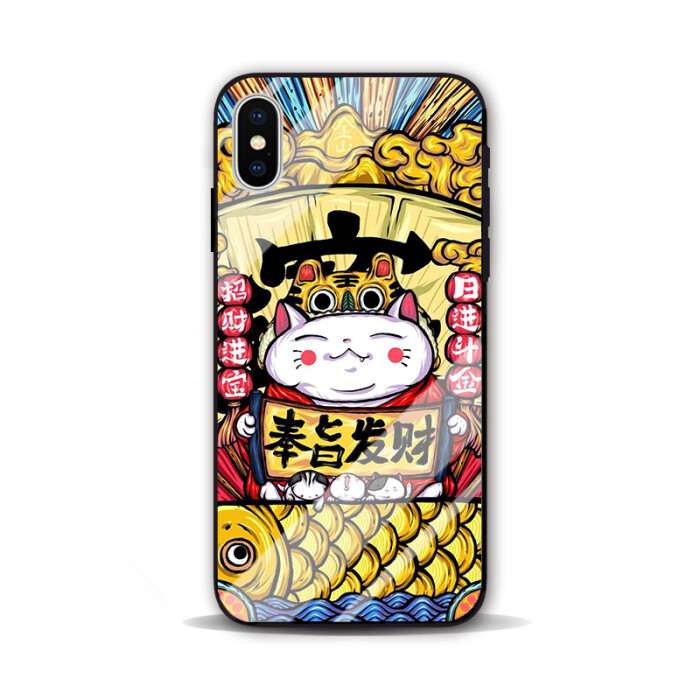 日韩可爱插画奉旨发财 苹果8plus iphonex 华为p20 玻璃手机壳