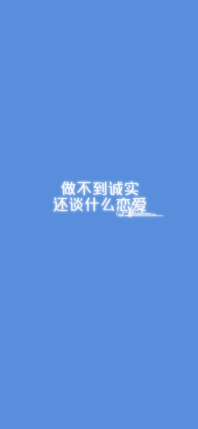 除黑/白/灰外の彩底文字壁纸