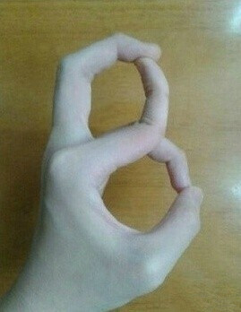 关于手指的那些高难度动作,你能做到几个?
