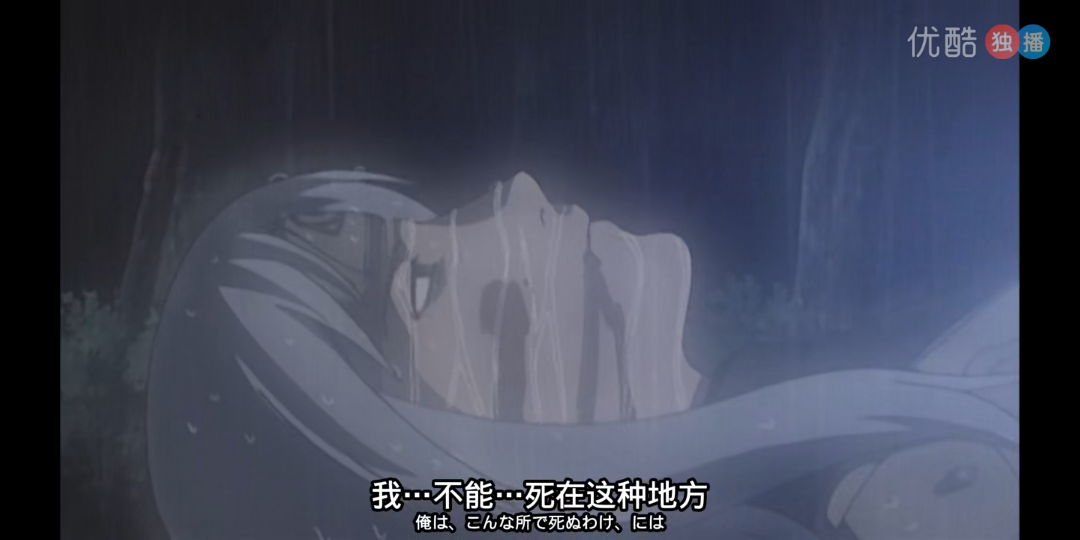 ‖动漫感人催泪台词‖