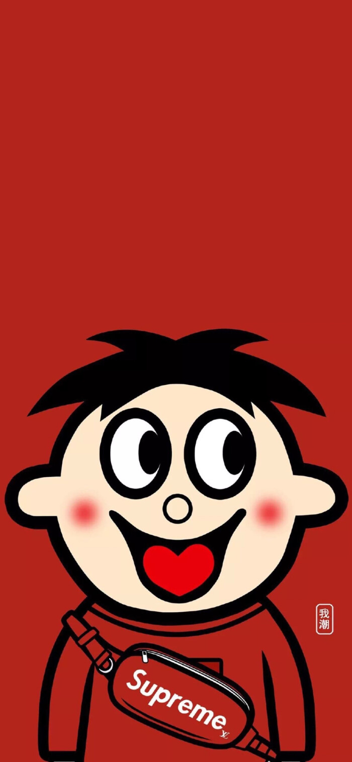 【iphone x 壁纸】旺旺壁纸