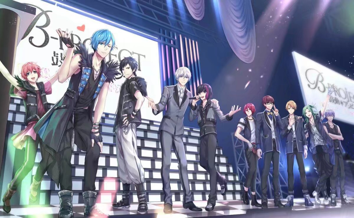 b-project