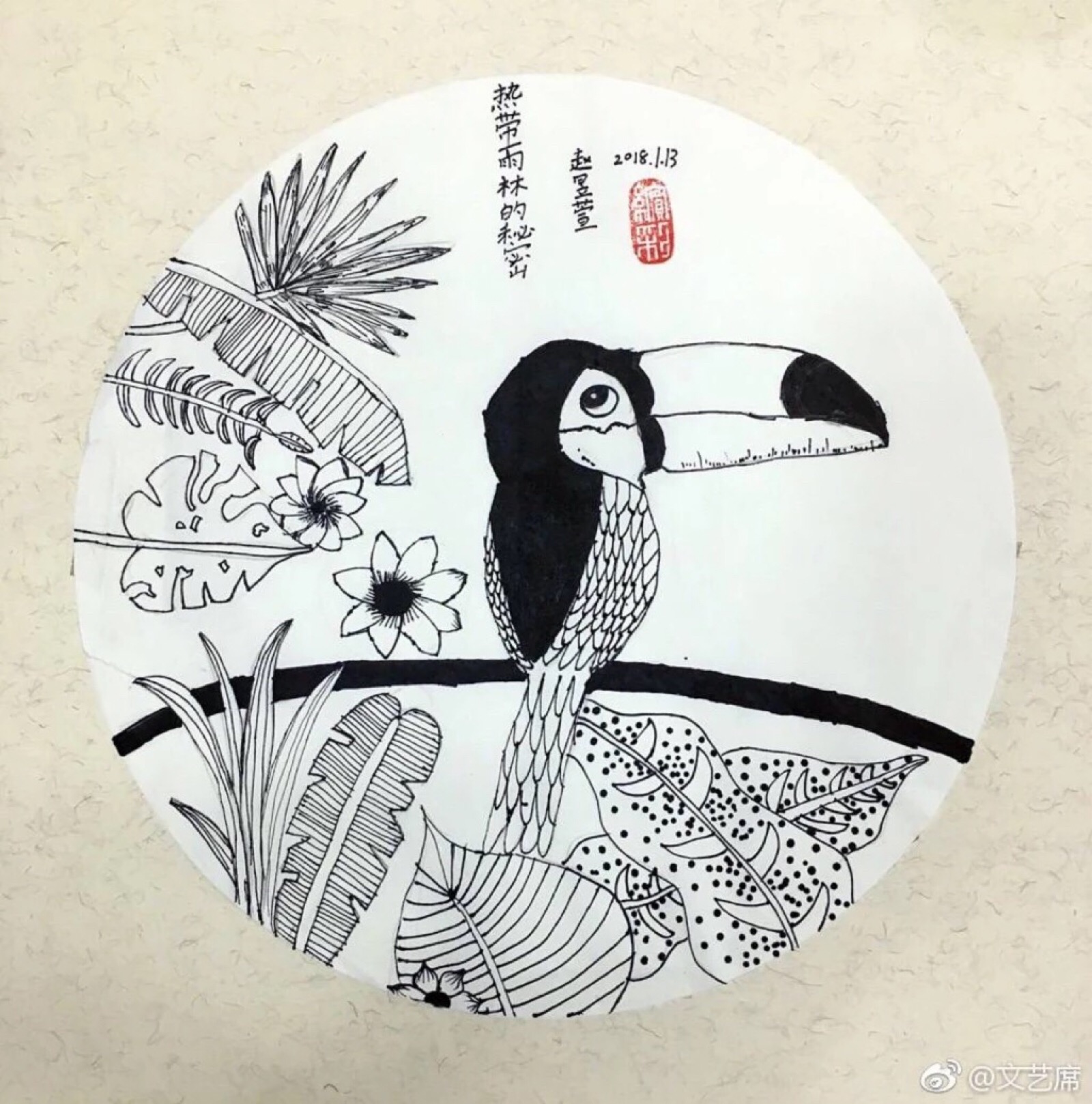 创意儿童画,装饰画,手工粘贴画