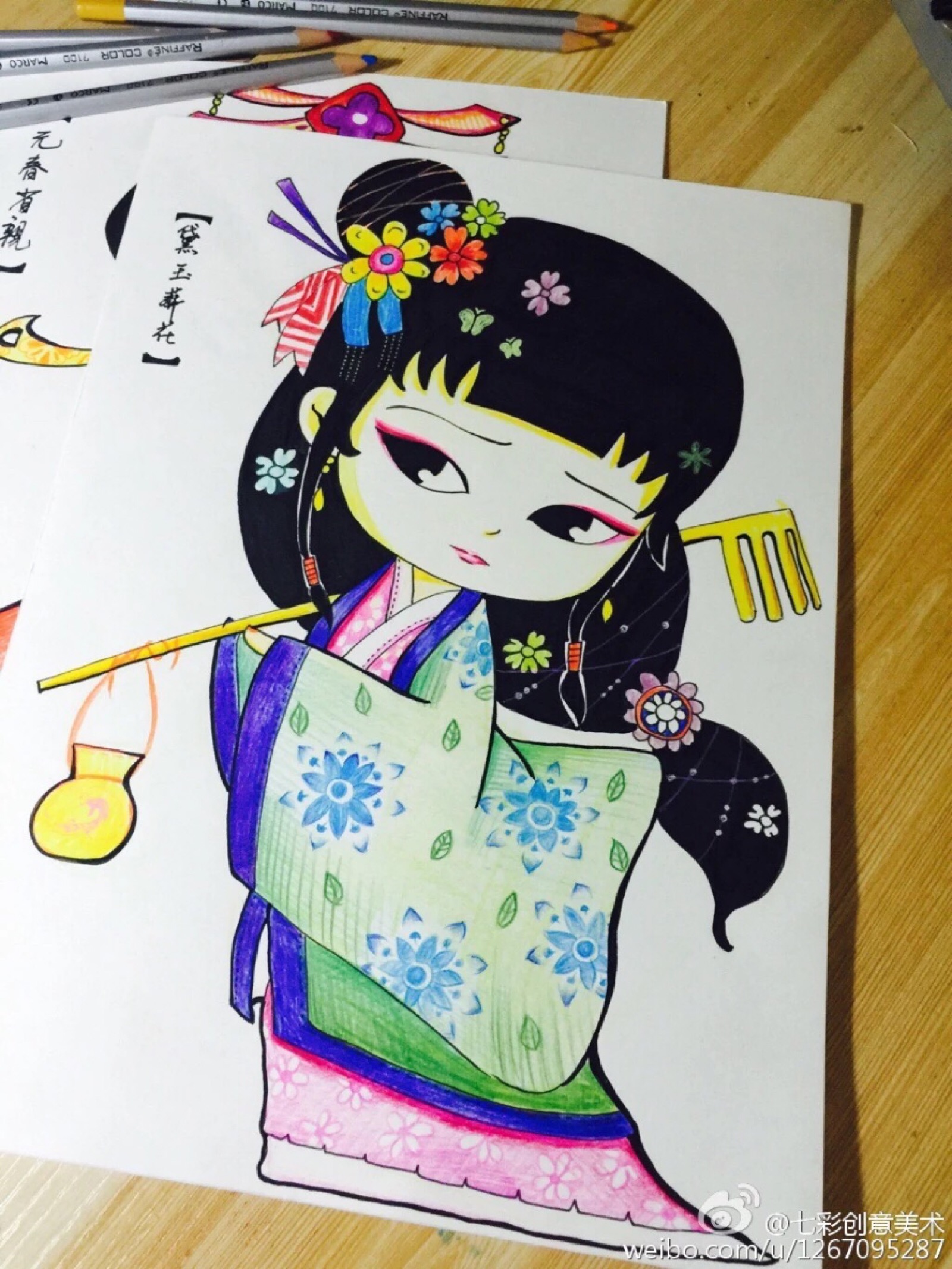 创意儿童画,装饰画,手工粘贴画,动漫人物,动漫画,彩铅画