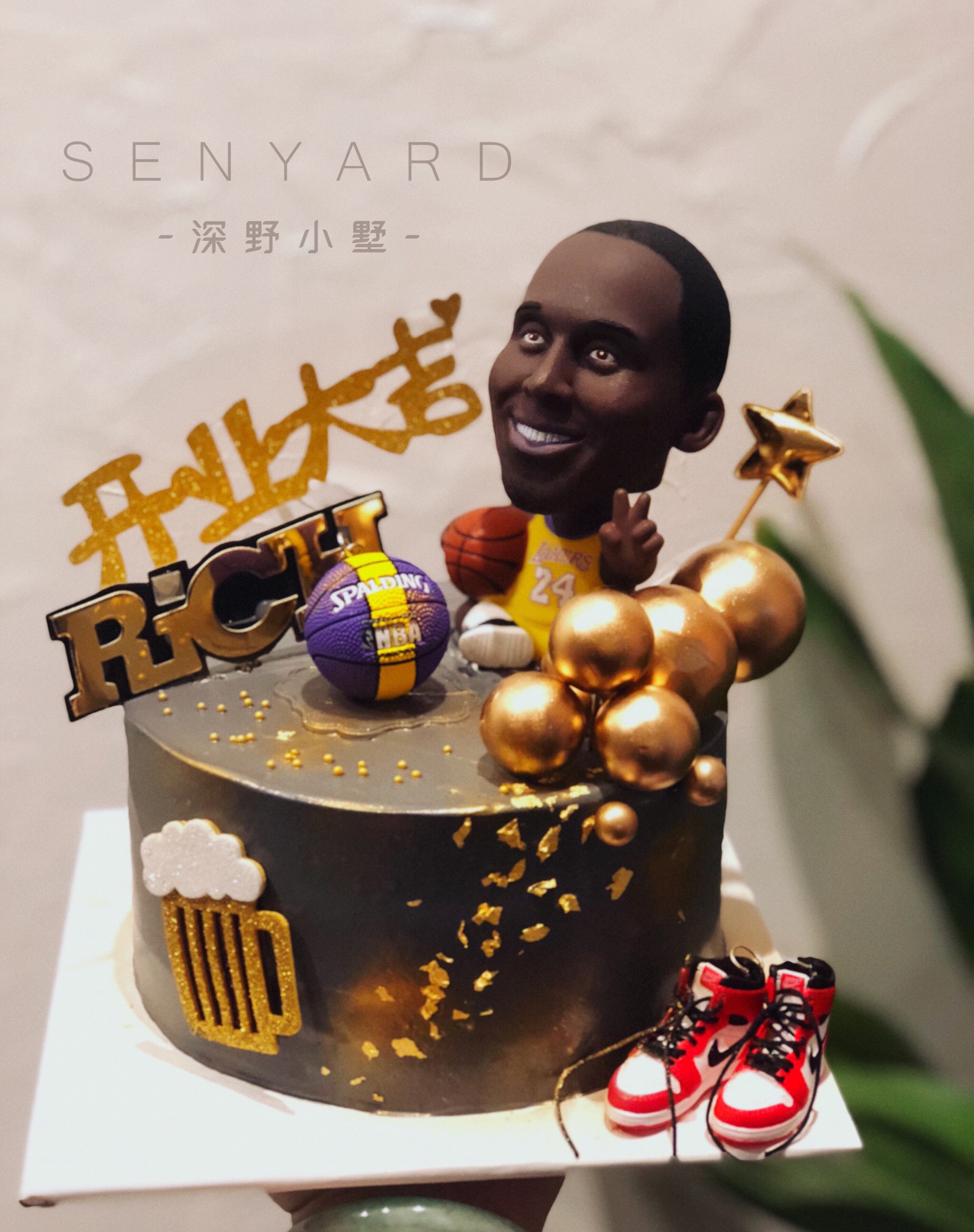 nba科比/蛋糕/卡通/senyard深野小墅