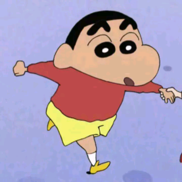 头像/情头/蜡笔小新