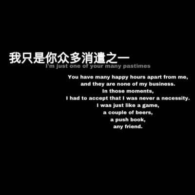 来了 简黑白背景图