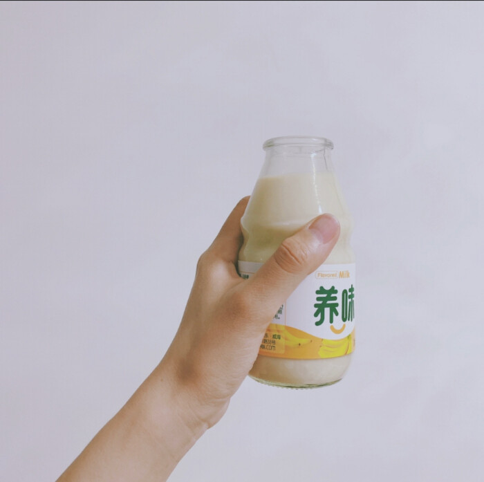【日常饮品】养味香蕉牛奶