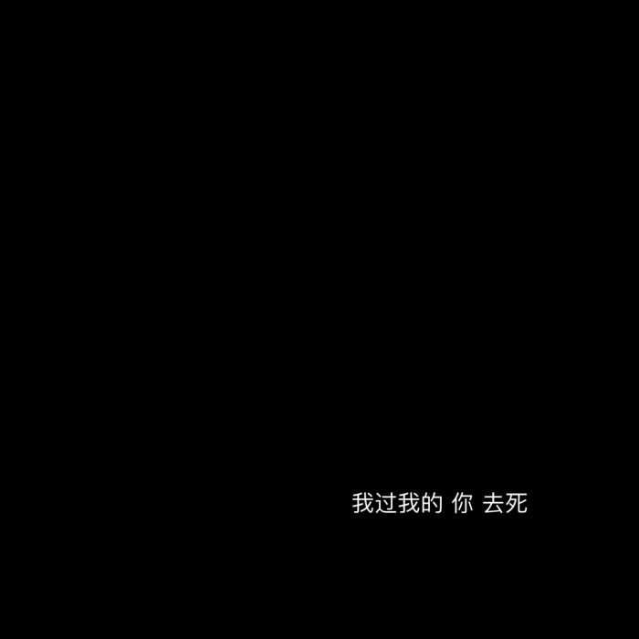 空间背景图