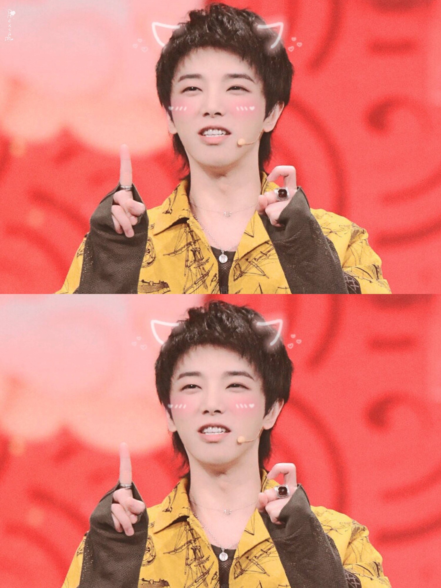 华晨宇 王牌对王牌 第五期