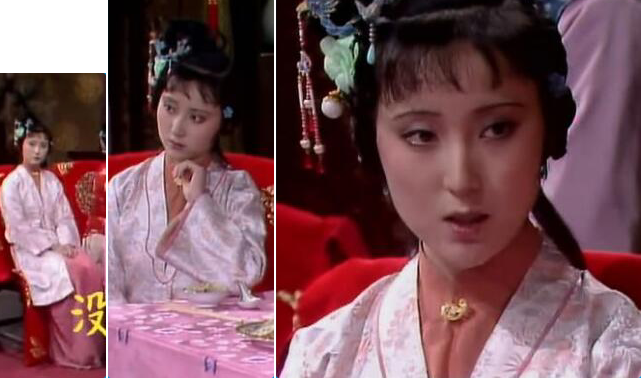 【87版红楼梦】——(林黛玉)粉紫缎面对襟褙子,赭红方口立领中衣,桃红