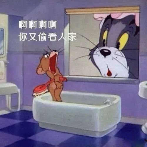 沙雕背景图