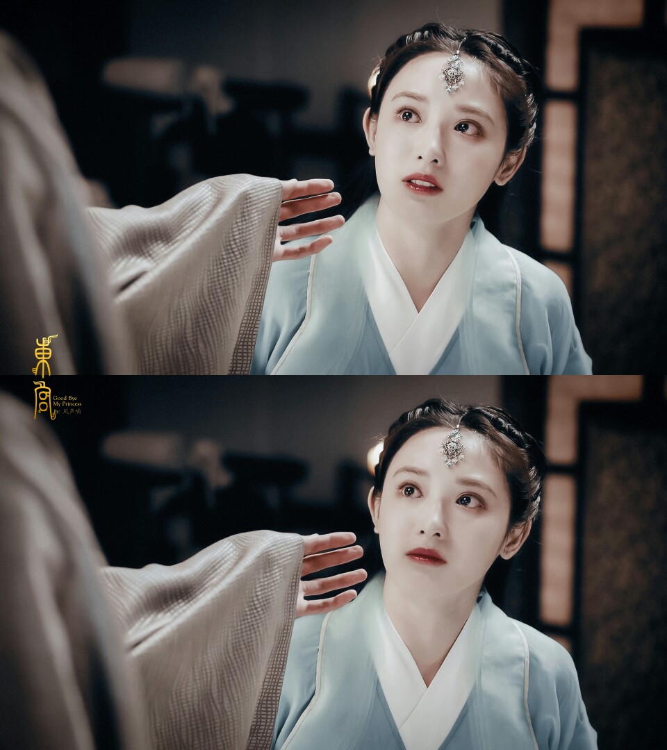 《东宫》【小枫】彭小苒 (cr:风声喃)
