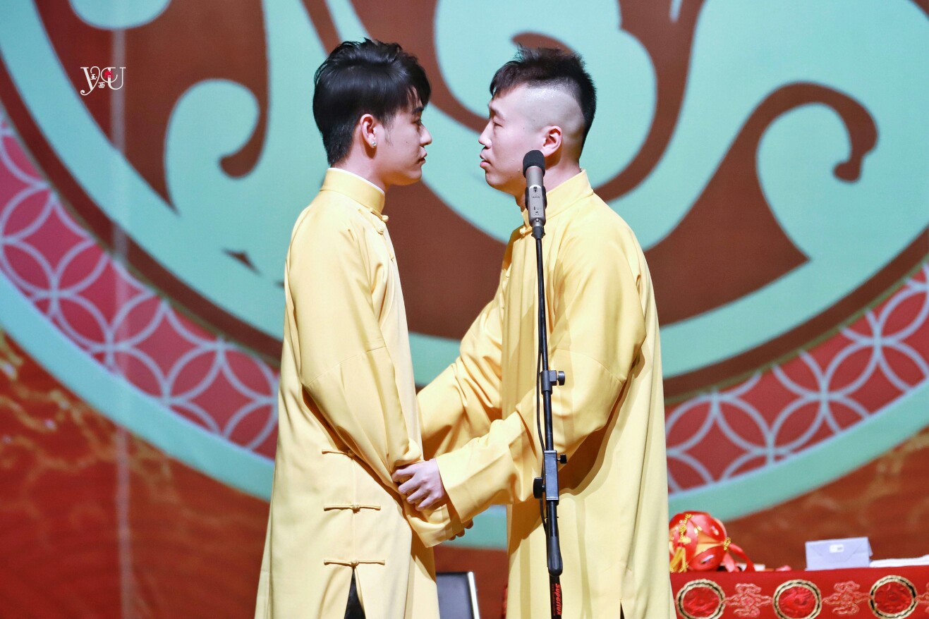 张云雷 杨九郎