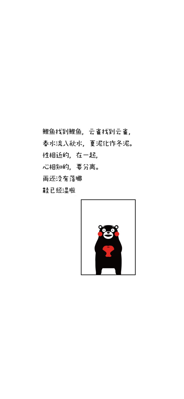 2019/3/10 心情 烦躁